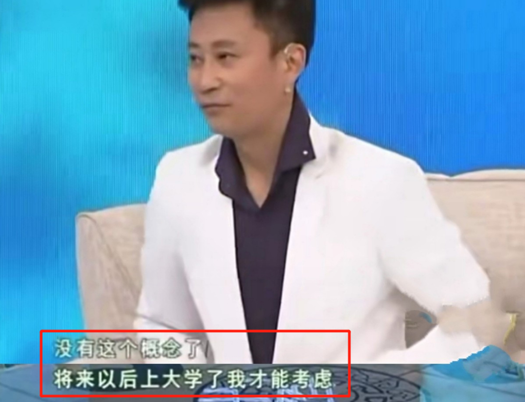 27岁上春晚，被小14岁粉丝倒追，宠妻15年被抛弃，伤透心至今单身休闲区蓝鸢梦想 - Www.slyday.coM