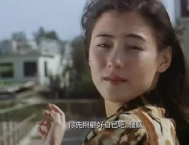 哪些影视回忆杀令人泪目?紫霞仙子成白月光,《喜剧之王》太现实休闲区蓝鸢梦想 - Www.slyday.coM 哪些影视回忆杀令人泪目?紫霞仙子成白月光,《喜剧之王》太现实休闲区蓝鸢梦想 - Www.slyday.coM