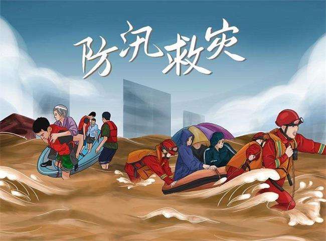 梧州抗洪一线是他们一直在背后付出