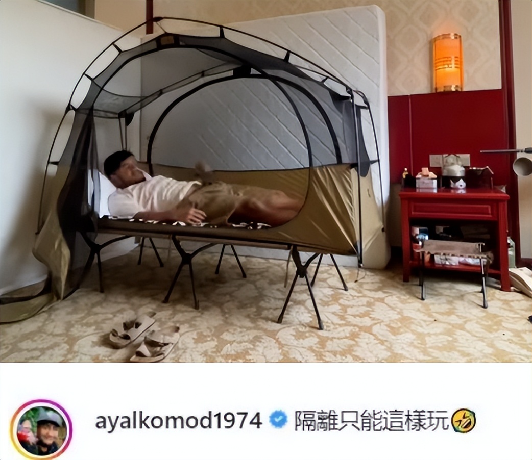 《披哥2》6月底开录,陈小春张智霖有望回归,预计8月播出休闲区蓝鸢梦想 - Www.slyday.coM 《披哥2》6月底开录,陈小春张智霖有望回归,预计8月播出休闲区蓝鸢梦想 - Www.slyday.coM