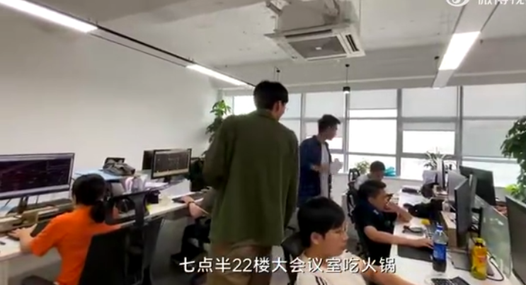 《破事精英》陷抄袭争议，韦正发长文回应，分享创作历程休闲区蓝鸢梦想 - Www.slyday.coM