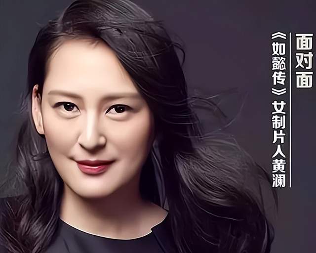 新书出版,张若昀、张天爱等人纷纷打call,黄澜凭什么这么牛?休闲区蓝鸢梦想 - Www.slyday.coM 新书出版,张若昀、张天爱等人纷纷打call,黄澜凭什么这么牛?休闲区蓝鸢梦想 - Www.slyday.coM