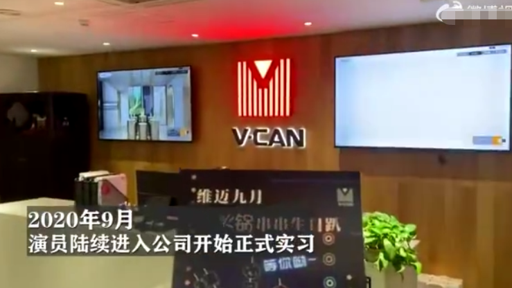 《破事精英》陷抄袭争议，韦正发长文回应，分享创作历程休闲区蓝鸢梦想 - Www.slyday.coM