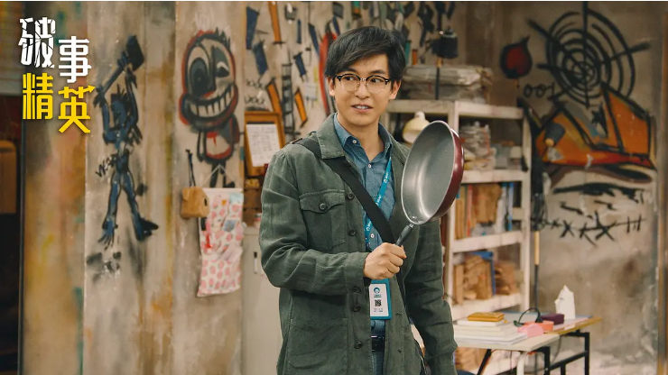 《破事精英》陷抄袭争议，韦正发长文回应，分享创作历程休闲区蓝鸢梦想 - Www.slyday.coM