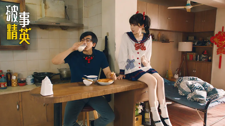 《破事精英》陷抄袭争议，韦正发长文回应，分享创作历程休闲区蓝鸢梦想 - Www.slyday.coM