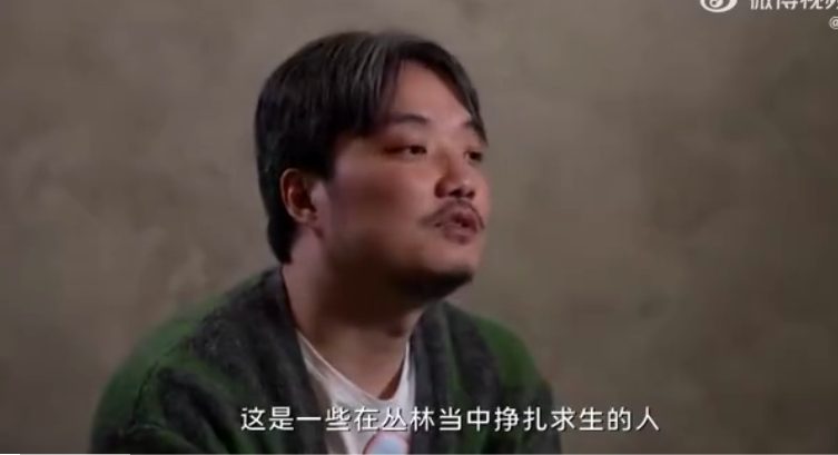 《破事精英》陷抄袭争议，韦正发长文回应，分享创作历程休闲区蓝鸢梦想 - Www.slyday.coM