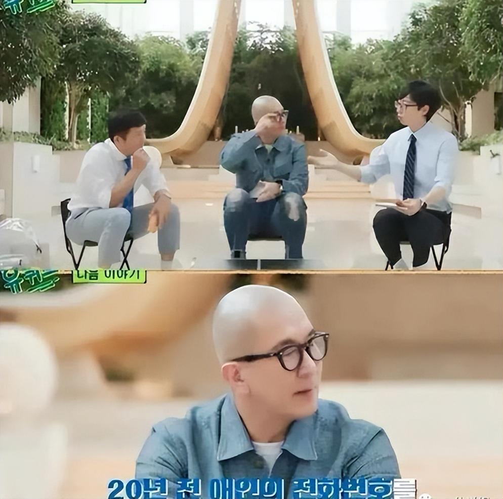 具俊晔主动秀恩爱,称大s会像孩子一样跑过来抱他,网友并不买账休闲区蓝鸢梦想 - Www.slyday.coM 具俊晔主动秀恩爱,称大s会像孩子一样跑过来抱他,网友并不买账休闲区蓝鸢梦想 - Www.slyday.coM