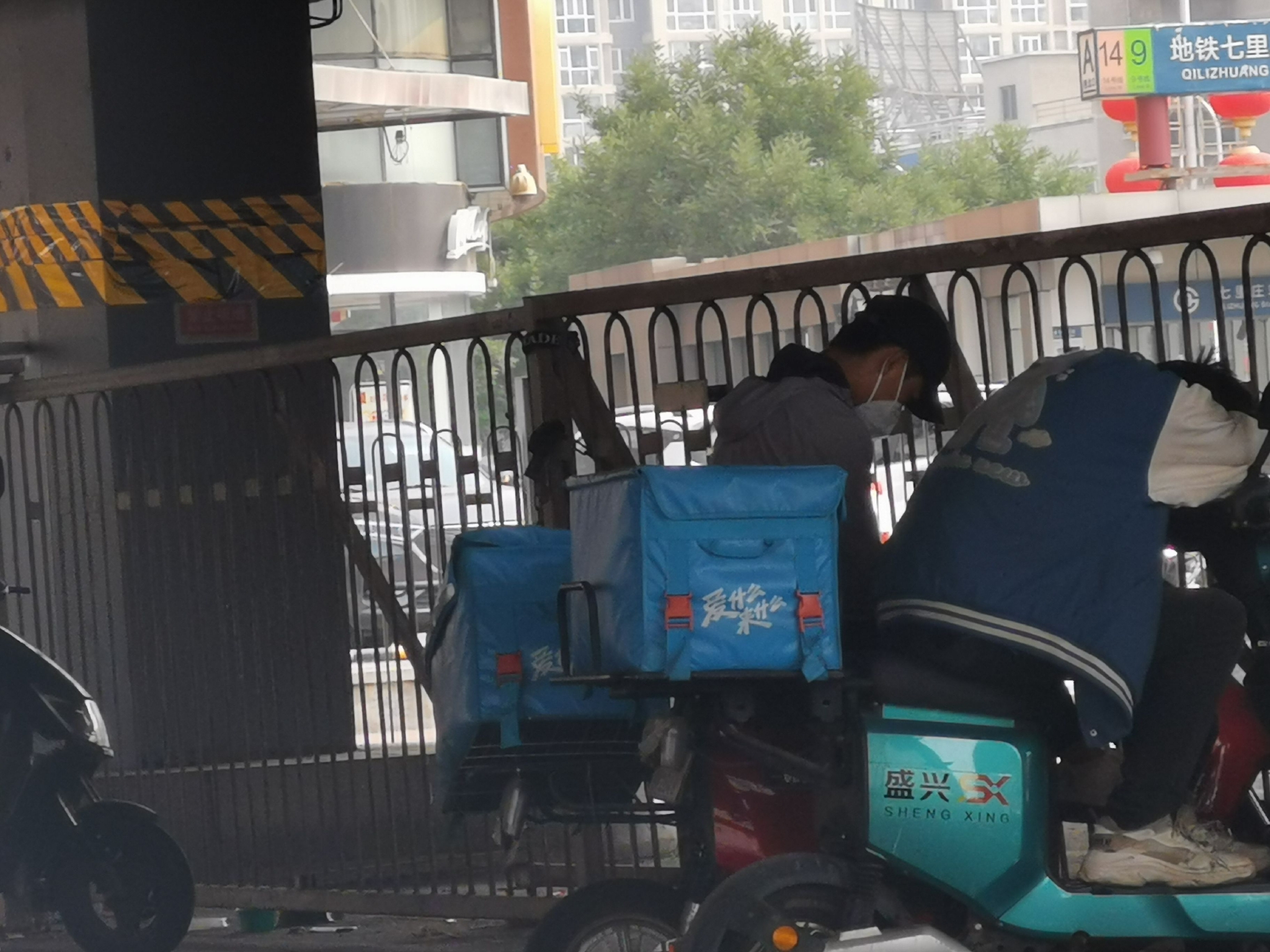 京东外卖，美团慌不慌？5亿人苦等0元点外卖难逃一个“死结”休闲区蓝鸢梦想 - Www.slyday.coM