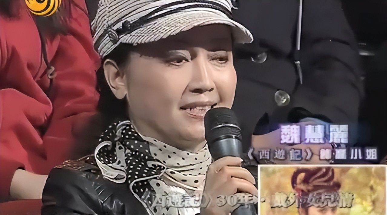 马德华|妻子|侯玉敏_新浪新闻