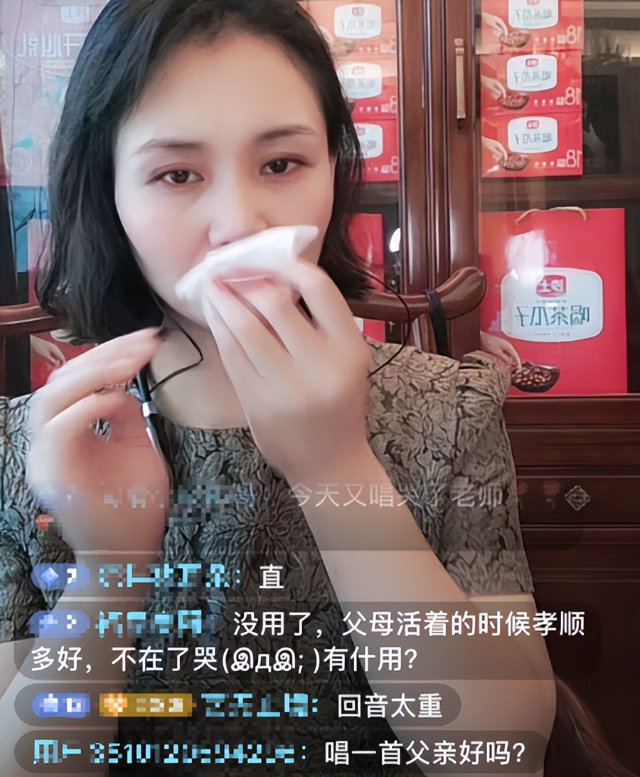 军旅歌手袁庆新发型亮相，颜值惊艳显冻龄，深情献唱泪洒直播间休闲区蓝鸢梦想 - Www.slyday.coM