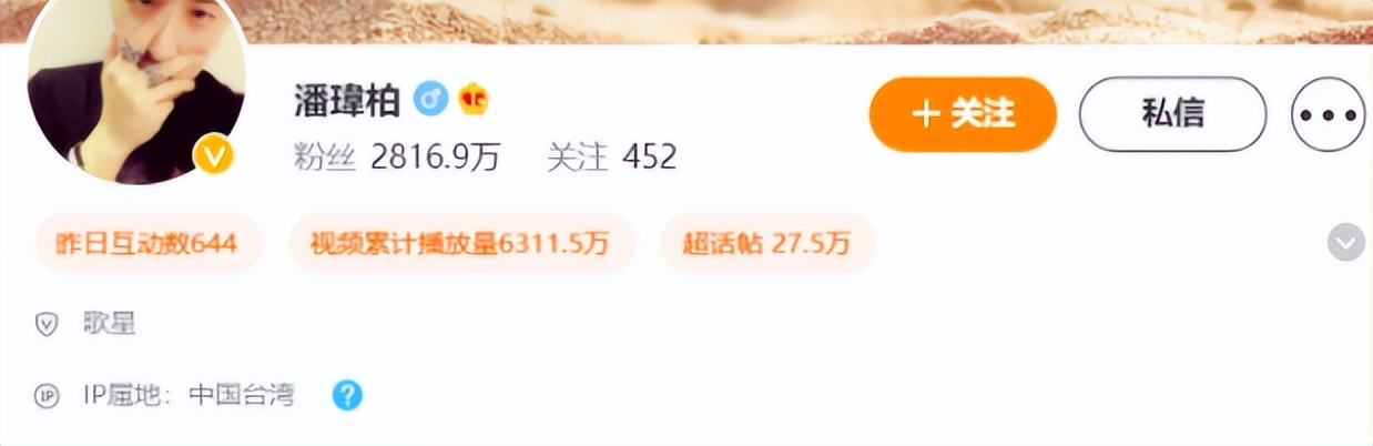 《披哥2》6月底开录,陈小春张智霖有望回归,预计8月播出休闲区蓝鸢梦想 - Www.slyday.coM 《披哥2》6月底开录,陈小春张智霖有望回归,预计8月播出休闲区蓝鸢梦想 - Www.slyday.coM