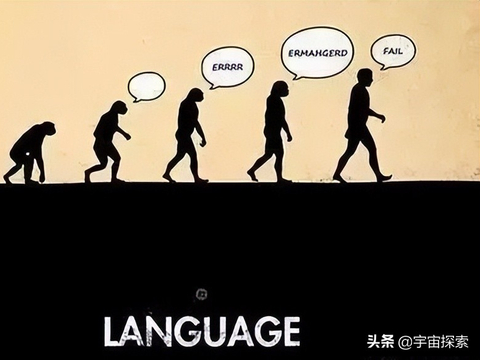 数万年前地球上至少有六个人种,如今为何只剩下人类自己?|智人|尼安德特人|人种_新浪新闻