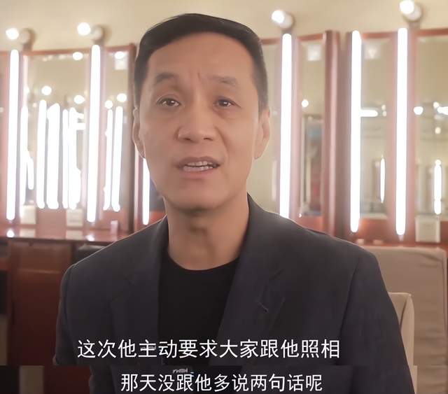 北京人艺悼念任鸣院长!众演员集体鞠躬哭泣,59岁冯远征情绪失控休闲区蓝鸢梦想 - Www.slyday.coM 北京人艺悼念任鸣院长!众演员集体鞠躬哭泣,59岁冯远征情绪失控休闲区蓝鸢梦想 - Www.slyday.coM