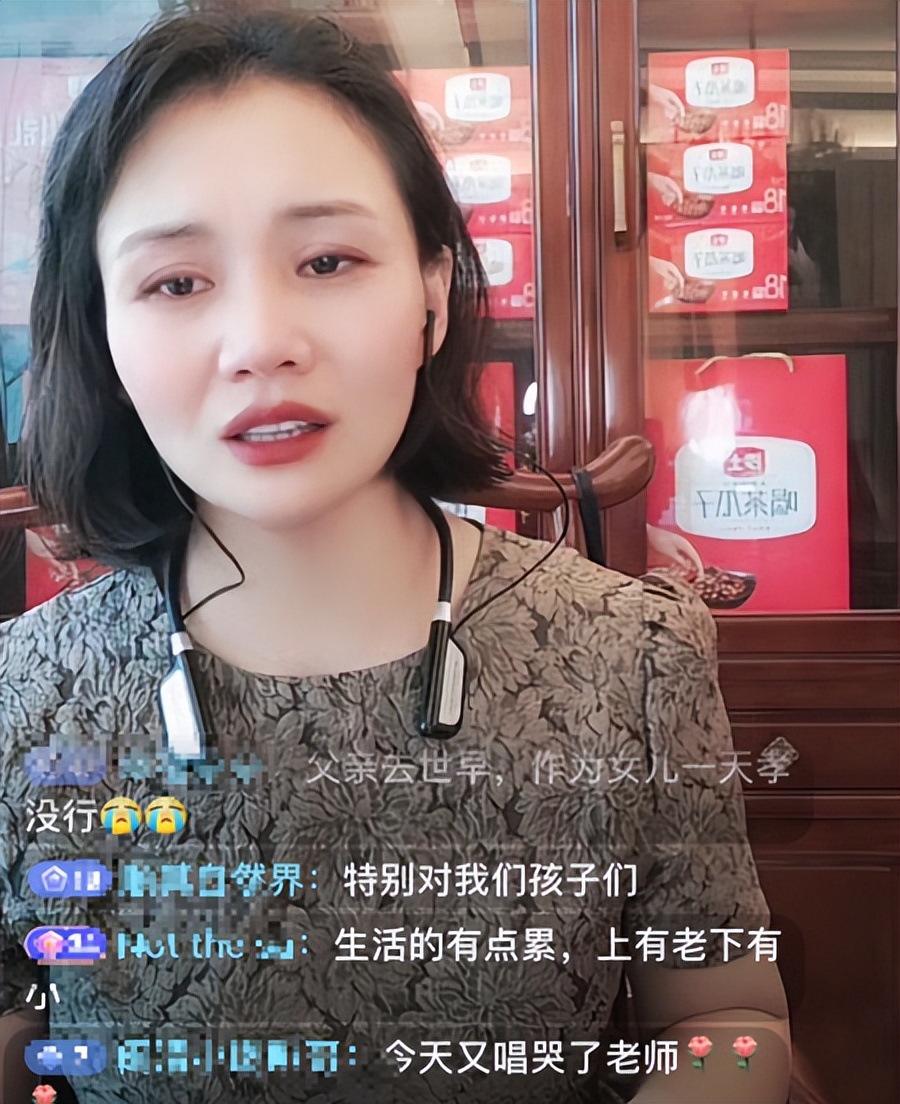 军旅歌手袁庆新发型亮相，颜值惊艳显冻龄，深情献唱泪洒直播间休闲区蓝鸢梦想 - Www.slyday.coM