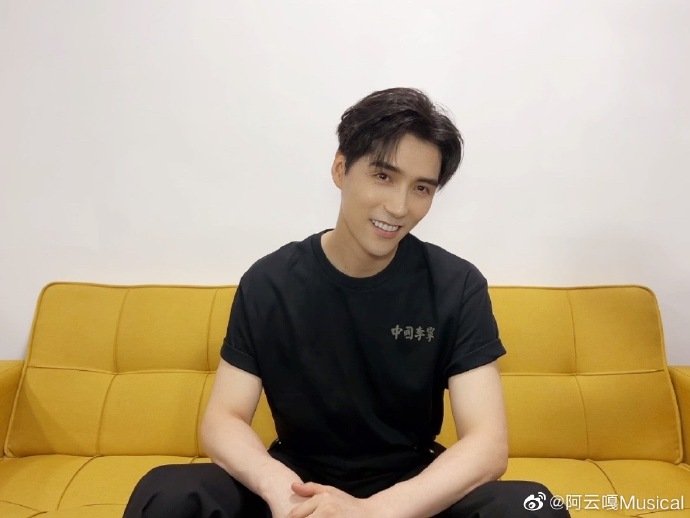 分享图片阿云嘎做鸽子这么开心嘛