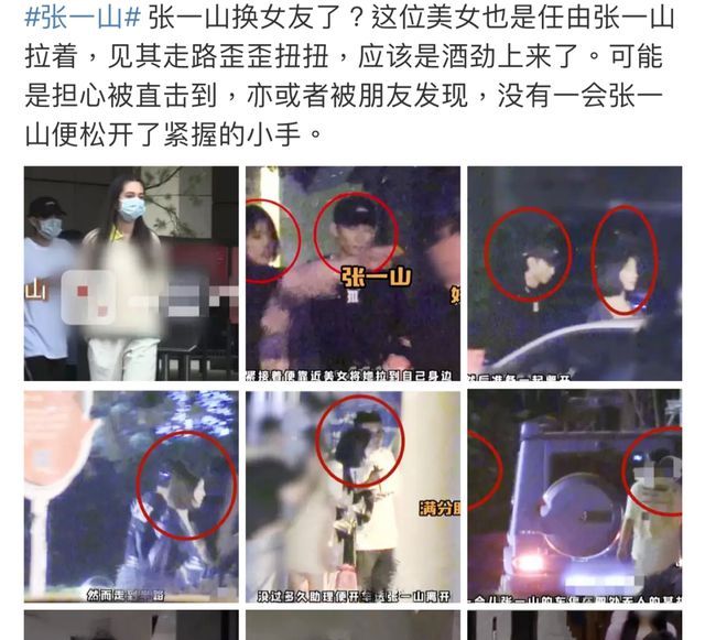 宋丹丹自曝曾被齐秦邀请吃宵夜 因为自卑选择拒绝休闲区蓝鸢梦想 - Www.slyday.coM