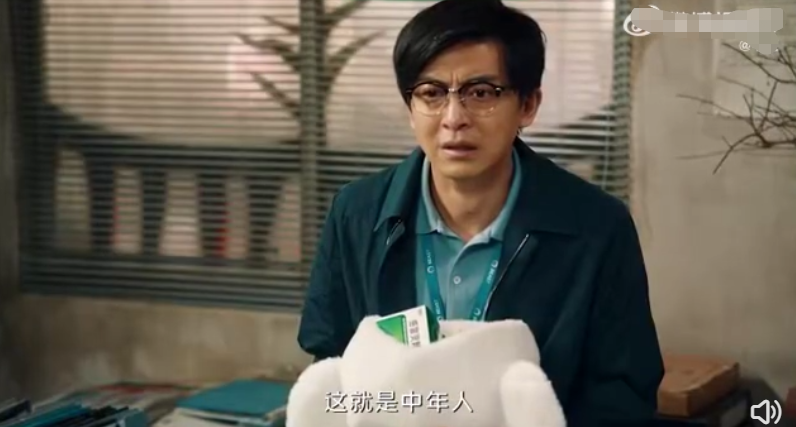 《破事精英》陷抄袭争议，韦正发长文回应，分享创作历程休闲区蓝鸢梦想 - Www.slyday.coM