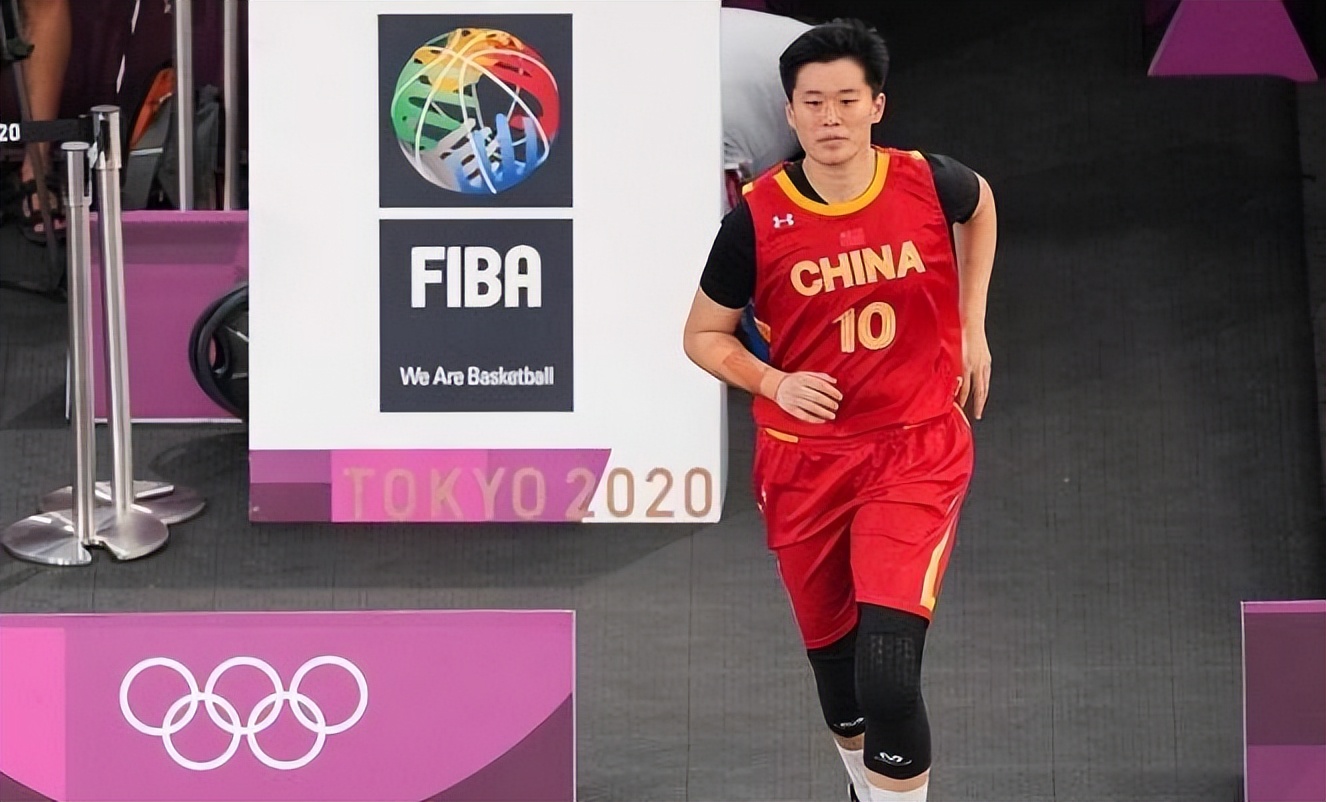 中国女子三篮惜败日本!王丽丽难救主,只输在犯规,太遗憾了!休闲区蓝鸢梦想 - Www.slyday.coM 中国女子三篮惜败日本!王丽丽难救主,只输在犯规,太遗憾了!休闲区蓝鸢梦想 - Www.slyday.coM