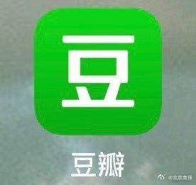 豆瓣称年入百万需提供流水消息不实休闲区蓝鸢梦想 - Www.slyday.coM