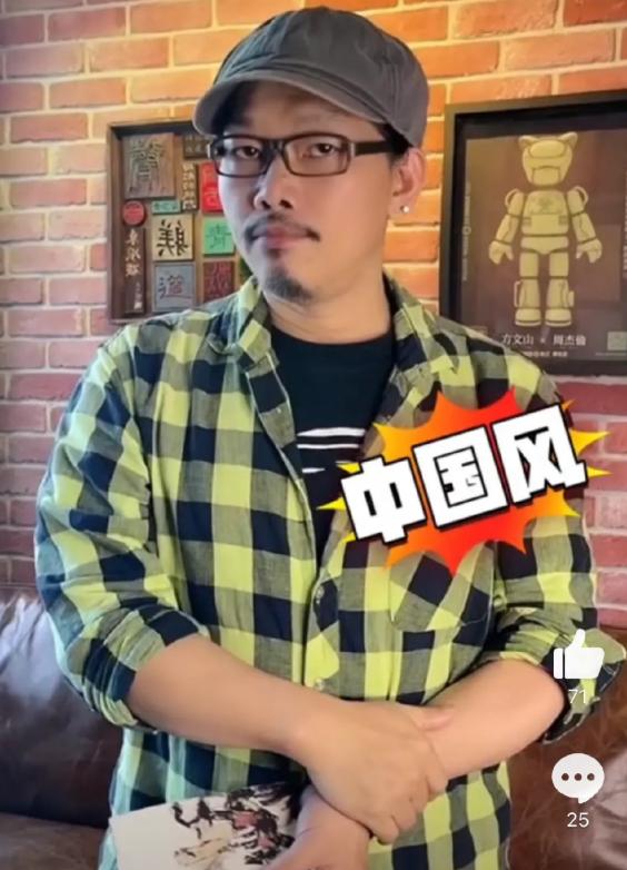 揭秘周杰伦新专辑:有中国风歌曲和老歌,断断续续已曝光5首休闲区蓝鸢梦想 - Www.slyday.coM 揭秘周杰伦新专辑:有中国风歌曲和老歌,断断续续已曝光5首休闲区蓝鸢梦想 - Www.slyday.coM