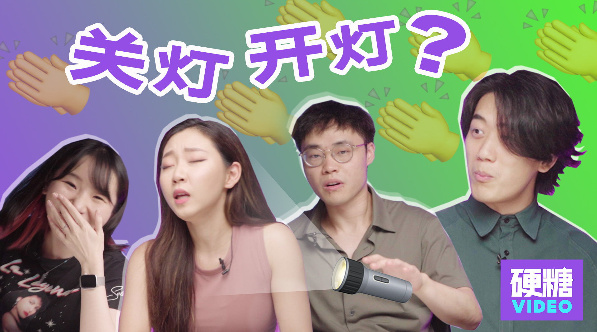 据说的时候……_新浪新闻