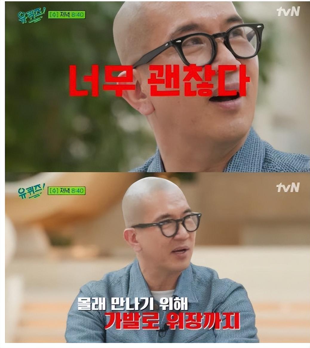 具俊晔主动秀恩爱,称大s会像孩子一样跑过来抱他,网友并不买账休闲区蓝鸢梦想 - Www.slyday.coM 具俊晔主动秀恩爱,称大s会像孩子一样跑过来抱他,网友并不买账休闲区蓝鸢梦想 - Www.slyday.coM