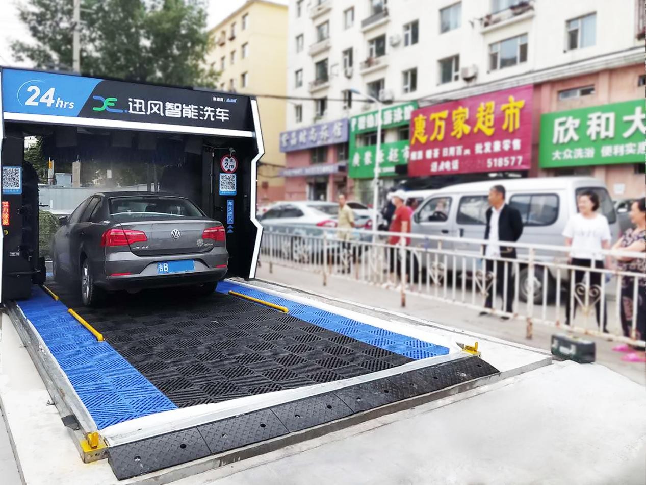 迅风智能引领智能洗车行业发展满足用户多元化智能洗车需求