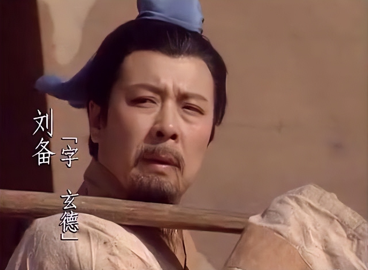 扮演刘备后一直很“背”?28年前《三国演义》8大主演,现状如何|洪宇宙|孙彦军|陆树铭_新浪新闻
