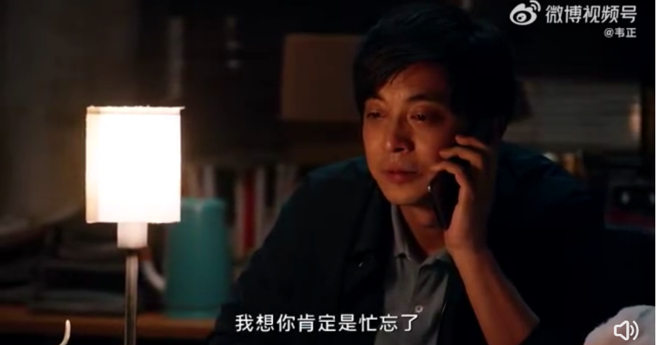 《破事精英》陷抄袭争议，韦正发长文回应，分享创作历程休闲区蓝鸢梦想 - Www.slyday.coM