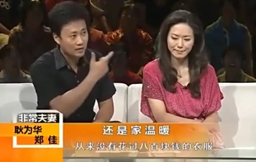 27岁上春晚，被小14岁粉丝倒追，宠妻15年被抛弃，伤透心至今单身休闲区蓝鸢梦想 - Www.slyday.coM