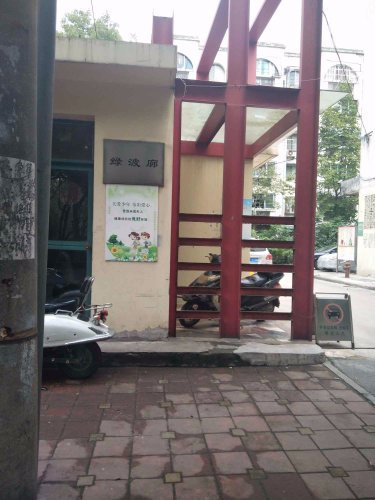 涨122万元!合肥学区划分公布,当晚有业主涨价超50%!休闲区蓝鸢梦想 - Www.slyday.coM 涨122万元!合肥学区划分公布,当晚有业主涨价超50%!休闲区蓝鸢梦想 - Www.slyday.coM