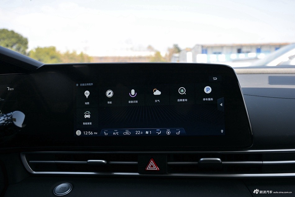 舒适实用两不误 入门级家用轿车推荐