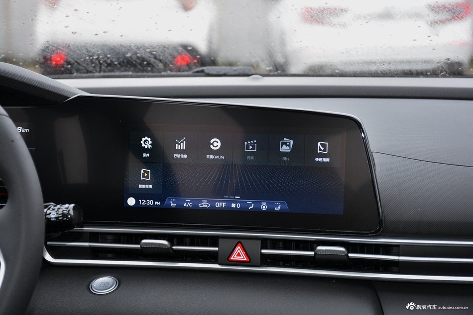 舒适实用两不误 入门级家用轿车推荐