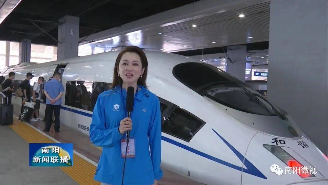 南阳新闻特写郑渝高铁全线正式贯通初体验