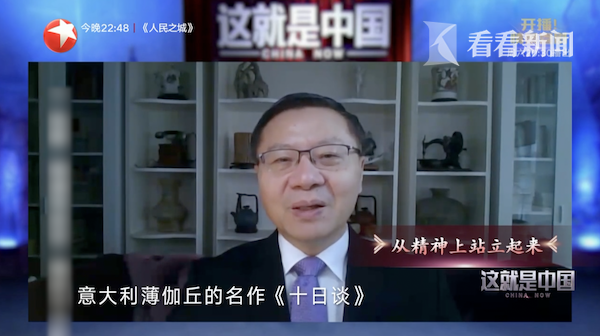 还讨论电影走不出去？年轻一代正开启源于中国文化的“文艺复兴”休闲区蓝鸢梦想 - Www.slyday.coM