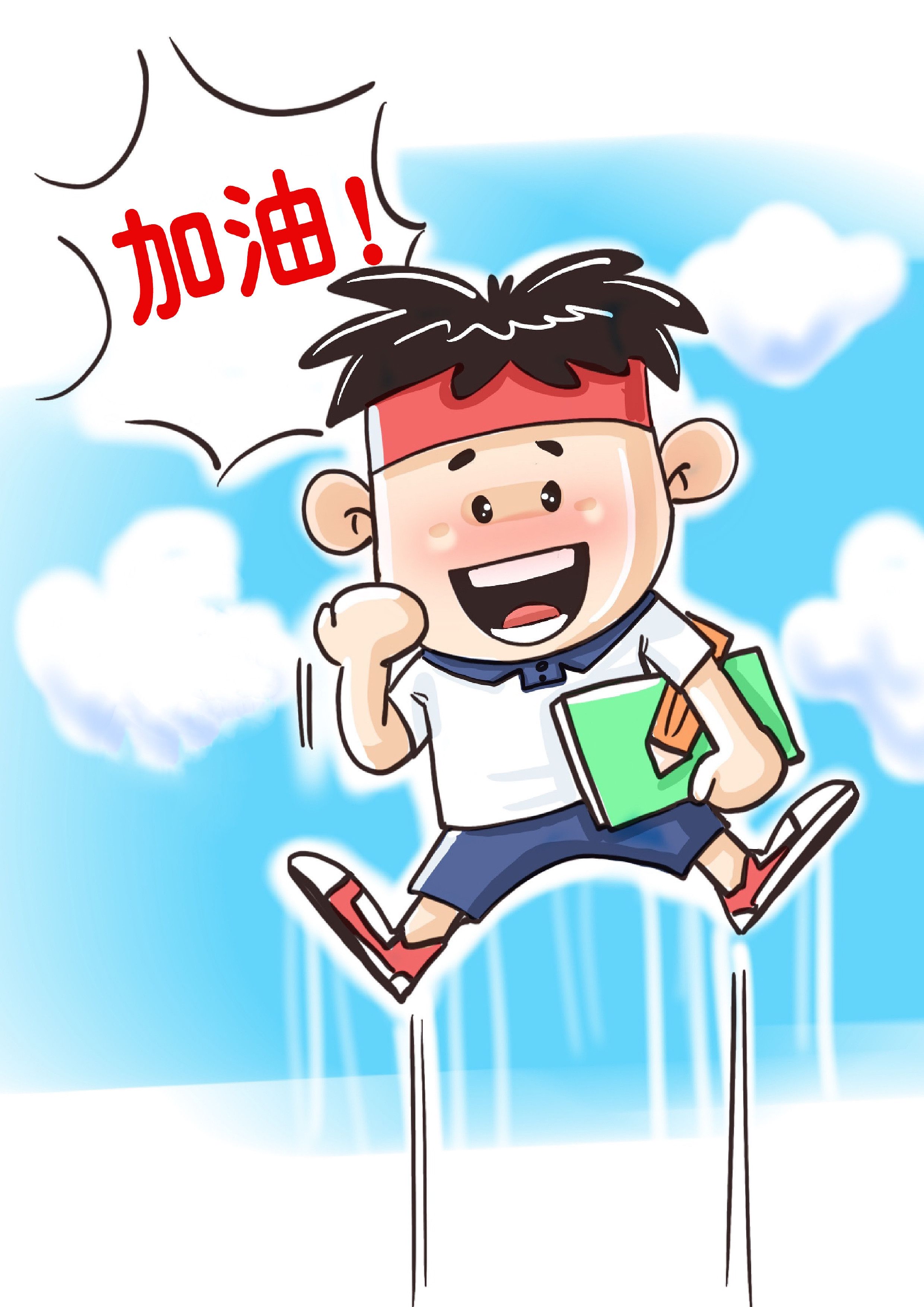 中考在即,初三家长怎么和孩子一起做最后冲刺?