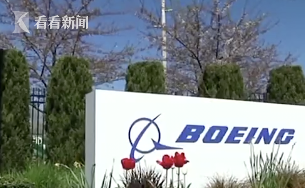 西方航天业正走向战争！俄“点名”SpaceX等美国公司为乌搜集情报休闲区蓝鸢梦想 - Www.slyday.coM