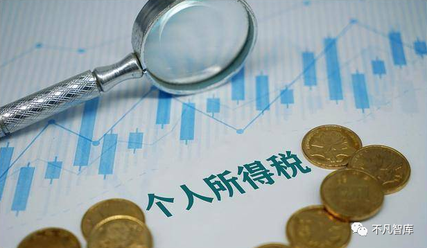 董明珠建议提高个税起征点，5000元很低吗？全国有多少人在缴纳？