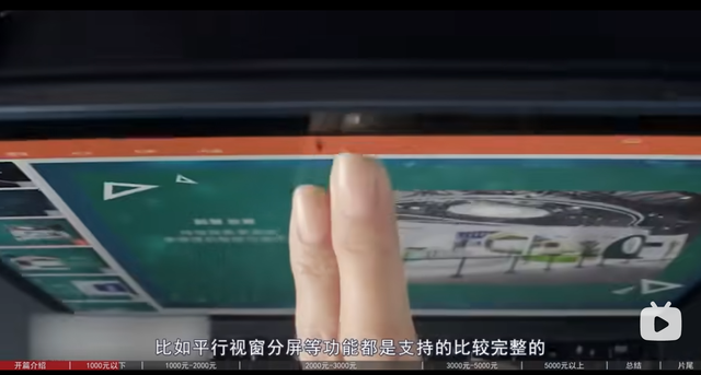 2021年千元平板排行榜_围观!二到四千元平板,2021年最实用的三款平板电脑精准推荐(2)