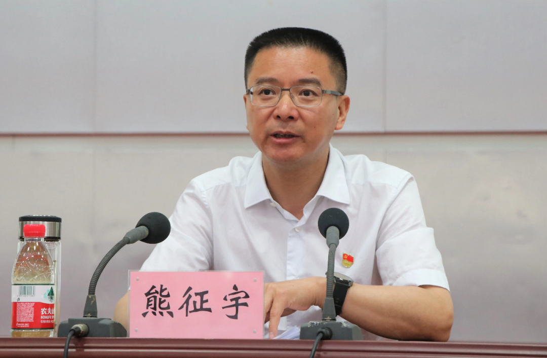 全国优秀县委书记熊征宇再获新职