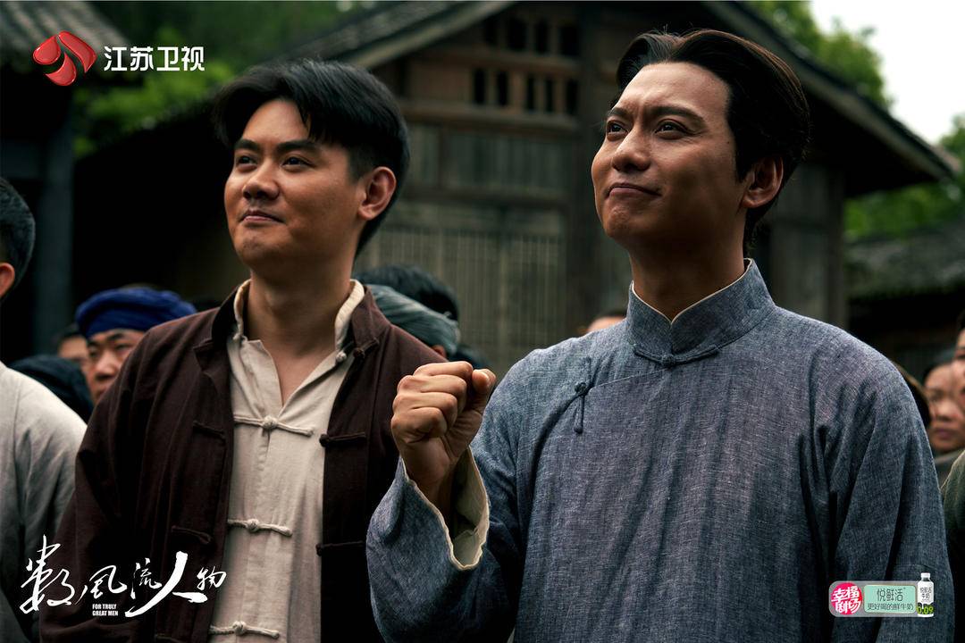 数风流人物侯京健时间跨度是特别大的挑战