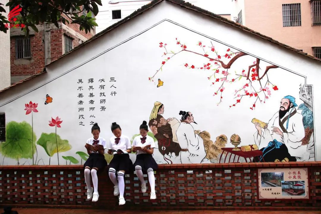 村民收入5年翻了30倍！佛山西站“后花园”有颜有料 ｜善治星期二休闲区蓝鸢梦想 - Www.slyday.coM