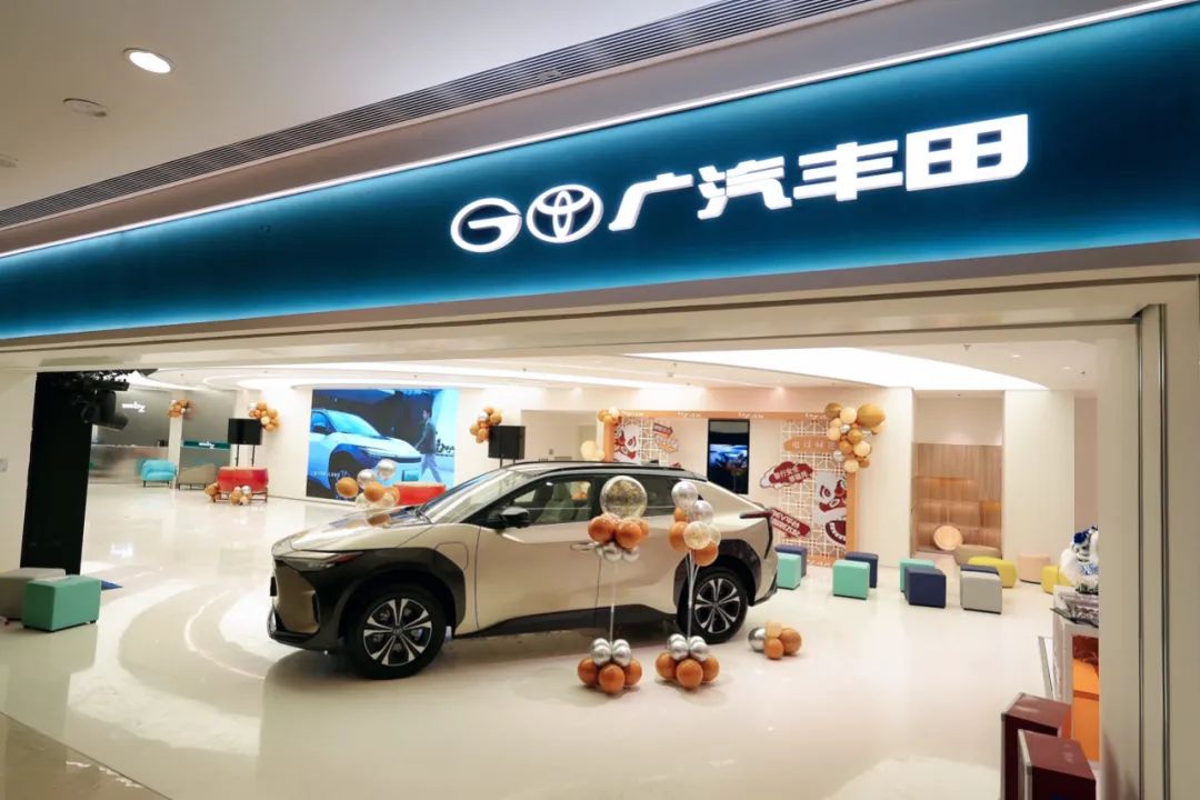 坐拥4s店与体验店双重优势广汽丰田带来营销新模式