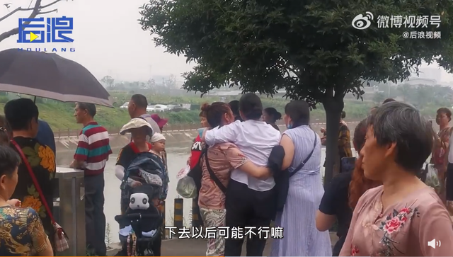 因狗坠河女生大喊救命，16岁男孩下河后溺水身亡，知情人：他以为是人坠河休闲区蓝鸢梦想 - Www.slyday.coM