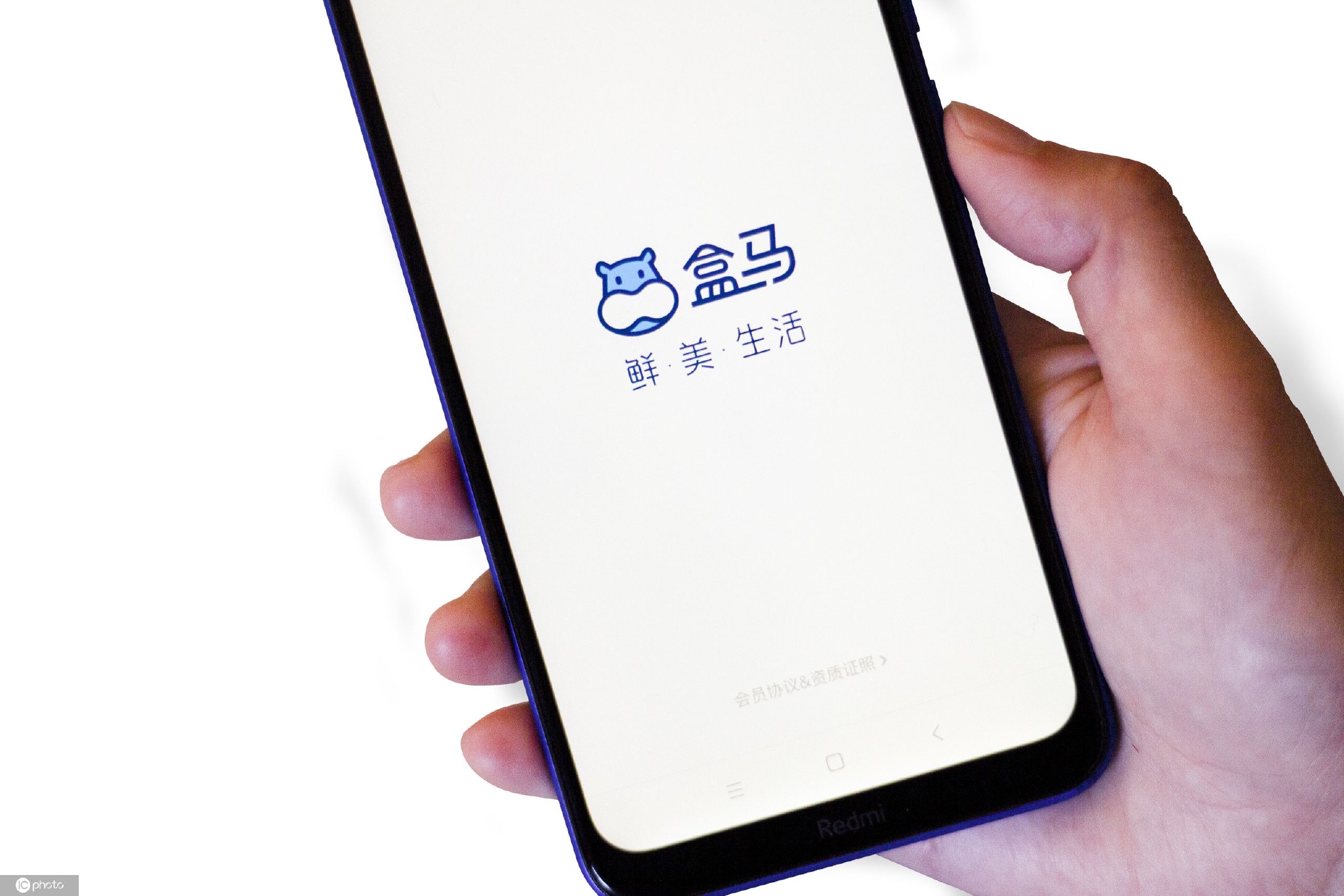 消息称盒马区域采购及运营部门开启裁员，官方暂未回应