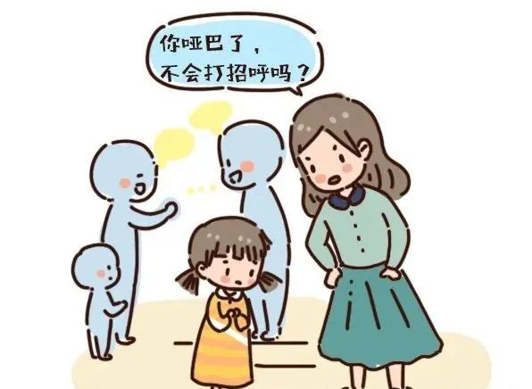 为什么孩子长大以后和父母不亲了？这3大真相，你一定要尽早知道……休闲区蓝鸢梦想 - Www.slyday.coM