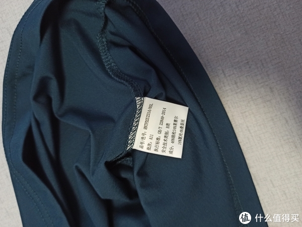 炎炎夏季，不怕暴走流汗，我又又又买了一件不怕流汗的短袖POLO衫。休闲区蓝鸢梦想 - Www.slyday.coM