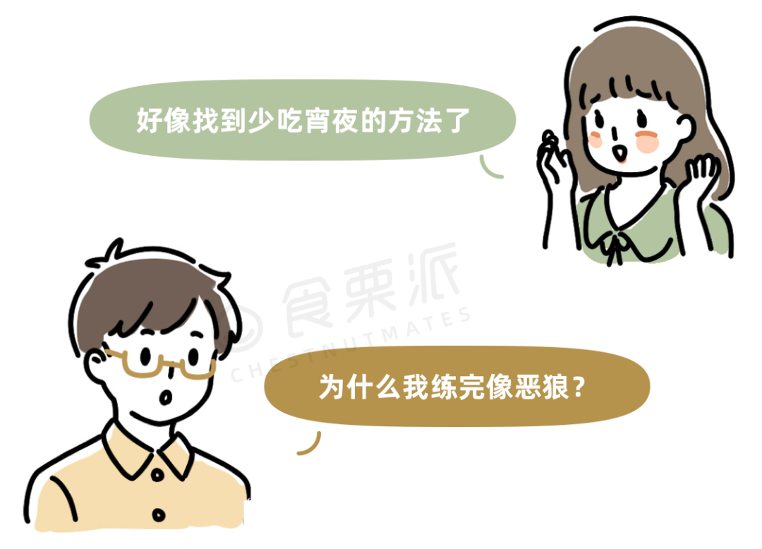 这个时间运动，最减肚子上的肉！女生限定休闲区蓝鸢梦想 - Www.slyday.coM