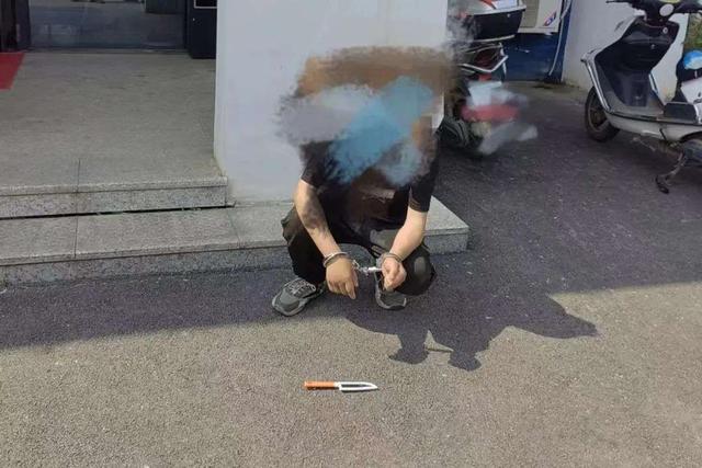 太猖狂！一女子凌晨遭遇持刀抢劫，嫌疑人12小时后落网休闲区蓝鸢梦想 - Www.slyday.coM