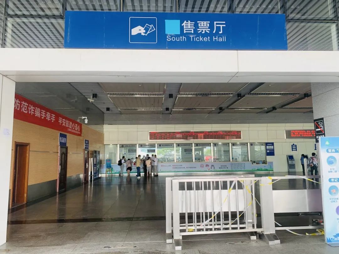 昆山高铁火车站恢复地铁11号线